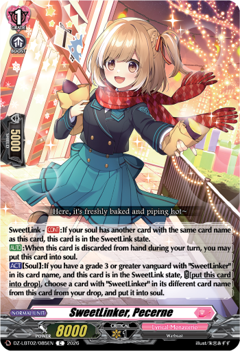 SweetLinker, Pecerne SweetLinker, Pecerne