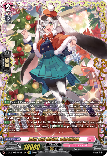 Hop Lop Heart, Rocclark Hop Lop Heart, Rocclark