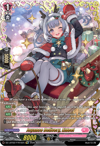 Joyance Delivery, Eldeel