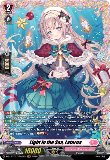 Light in the Sea, Laterna