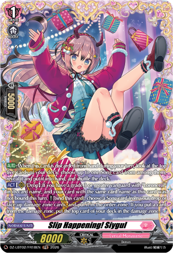 Slip Happening! Siygul Slip Happening! Siygul