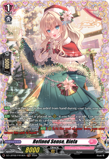 Refined Sense, Riefa Refined Sense, Riefa