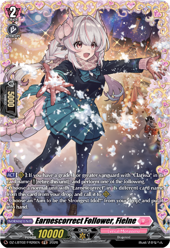 Earnescorrect Follower, Fielne