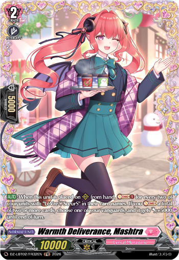 Warmth Deliverance, Mashtra Warmth Deliverance, Mashtra