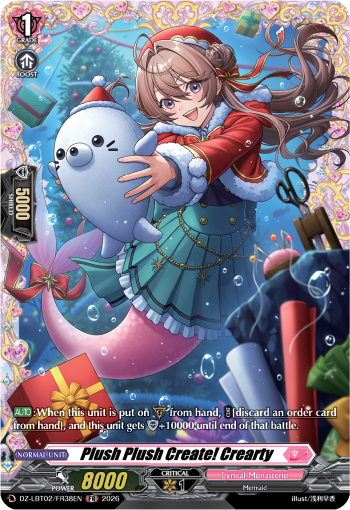 Plush Plush Create! Crearty Plush Plush Create! Crearty