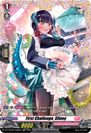 First Challenge, Sfiney First Challenge, Sfiney