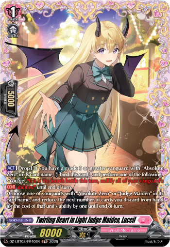 Twirling Heart in Light Judge Maiden, Luceil