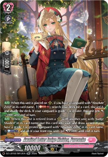 Awaited Letter Judge Maiden, Pureuche Awaited Letter Judge Maiden, Pureuche