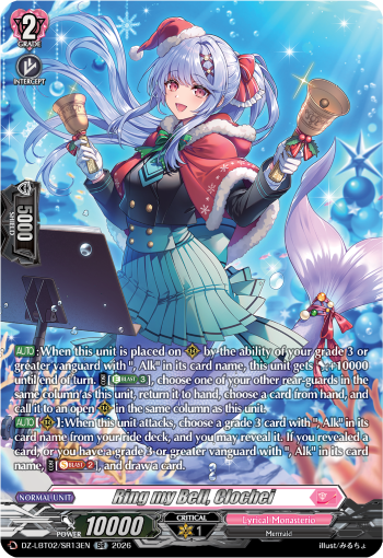 Ring my Bell, Clochei Ring my Bell, Clochei