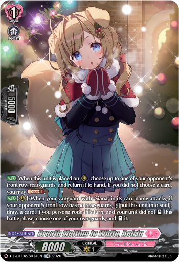 Breath Melting to White, Reirin Breath Melting to White, Reirin