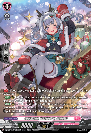 Joyance Delivery, Eldeel