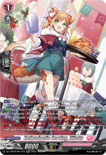 Enthusiastic Serving, Diletta Enthusiastic Serving, Diletta