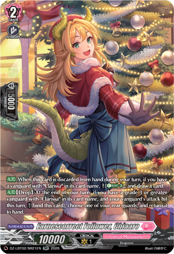 Earnescorrect Follower, Chiaaro Earnescorrect Follower, Chiaaro