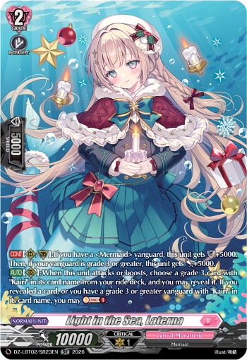 Light in the Sea, Laterna Light in the Sea, Laterna