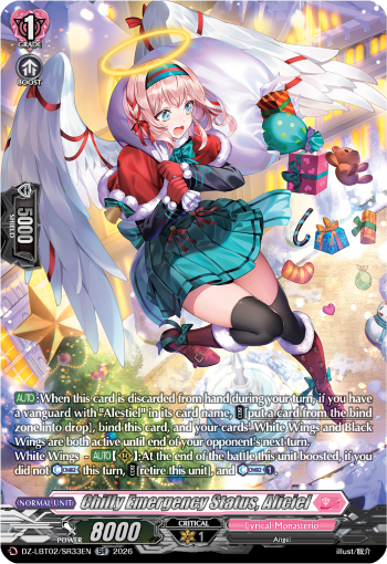 Chilly Emergency Status, Aliciel Chilly Emergency Status, Aliciel