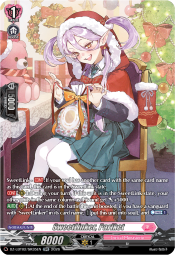 SweetLinker, Parlket