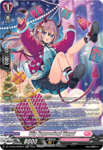 Slip Happening! Siygul