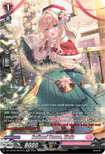 Refined Sense, Riefa