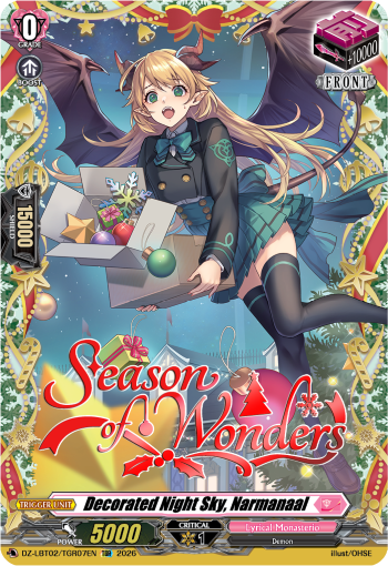 Decorated Night Sky, Narmanaal Decorated Night Sky, Narmanaal