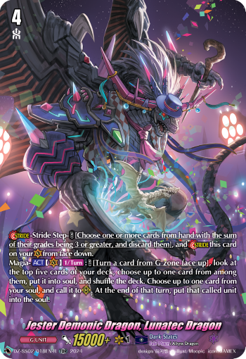 Jester Demonic Dragon, Lunatec Dragon