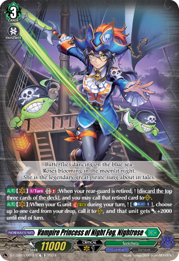 Vampire Princess of Night Fog, Nightrose