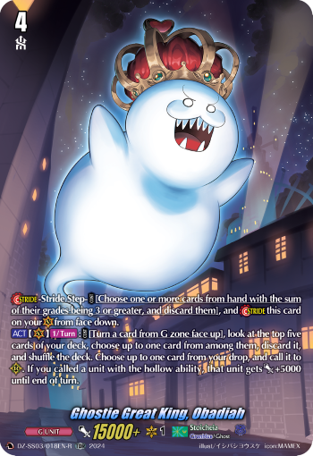 Ghostie Great King, Obadiah