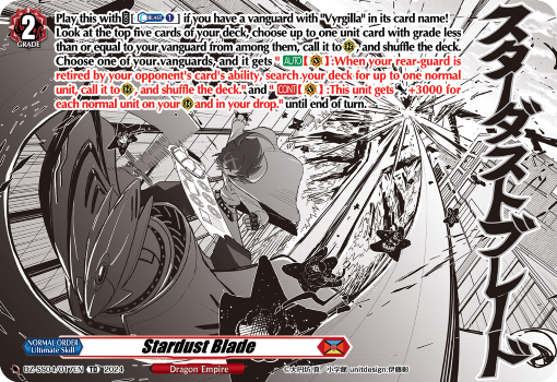 Stardust Blade