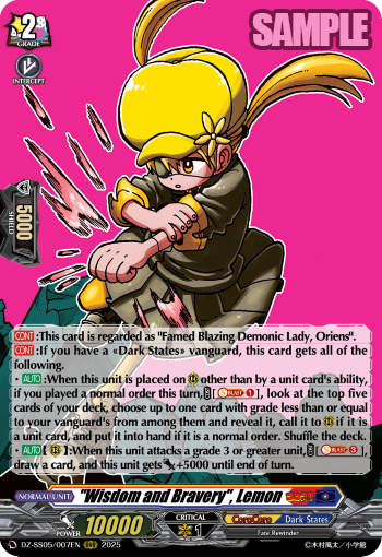 "Wisdom and Bravery", Lemon