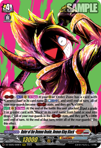 Ruler of the Demon Realm, Demon King Black