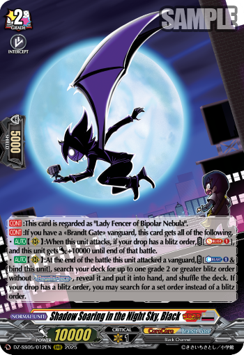 Shadow Soaring in the Night Sky, Black