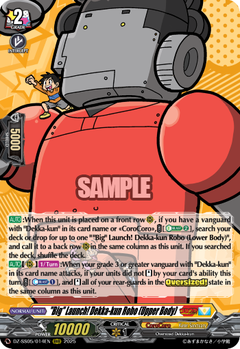 "Big" Launch! Dekka-kun Robo (Upper Body)