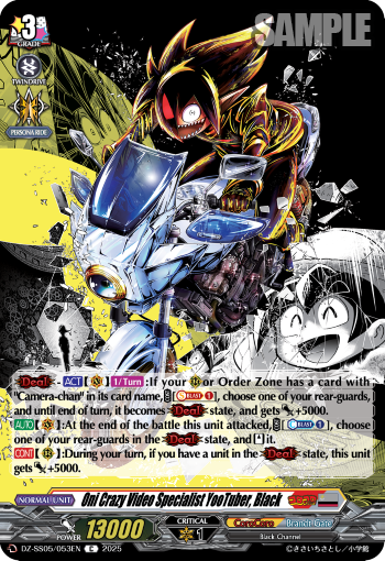 Oni Crazy Video Specialist YooTuber, Black
