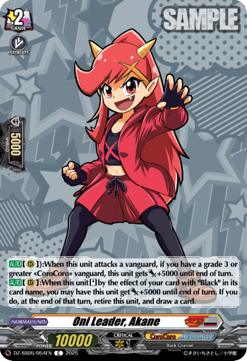 Oni Leader, Akane