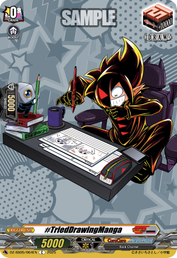 #TriedDrawingManga