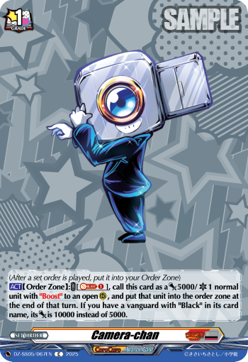 Camera-chan Camera-chan