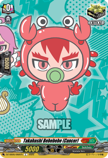 Takahashi Bebebebe (Cancer)
