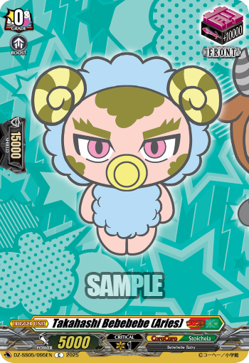 Takahashi Bebebebe (Aries) Takahashi Bebebebe (Aries)