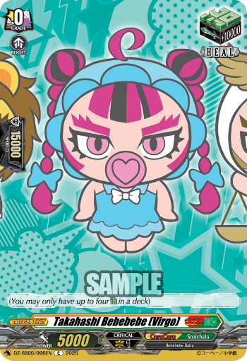 Takahashi Bebebebe (Virgo)