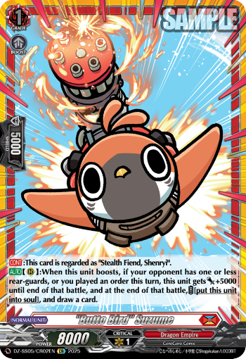 "Butto Bird" Suzume