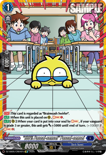 "100% Pascal-sensei" Pascal-sensei "100% Pascal-sensei" Pascal-sensei