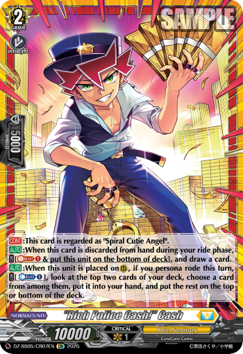 "Rich Police Cash!" Cash "Rich Police Cash!" Cash
