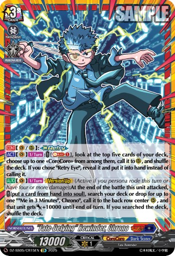 "Fate-Defying" Rewinder, Chrono "Fate-Defying" Rewinder, Chrono
