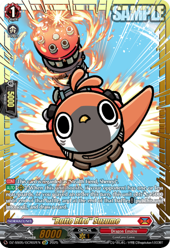 "Butto Bird" Suzume "Butto Bird" Suzume