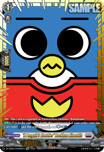"A Penguin's Troubles" Beckham Kinoshita "A Penguin's Troubles" Beckham Kinoshita