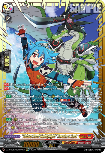 "Future Card Buddyfight" Tasuku & Jack