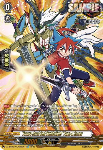 "Future Card God Buddyfight" Yuga & Garga "Future Card God Buddyfight" Yuga & Garga