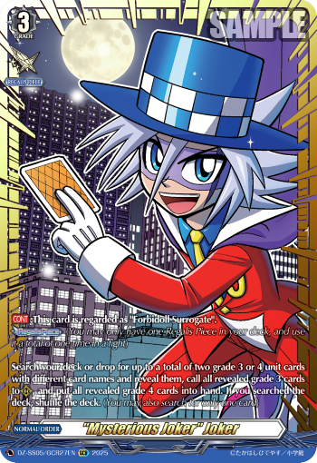 "Mysterious Joker" Joker
