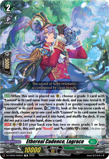Ethereal Cadence, Lagrace
