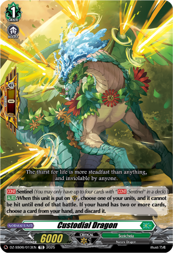 Custodial Dragon