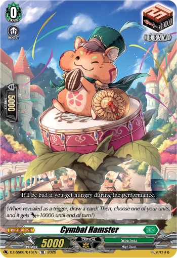 Cymbal Hamster